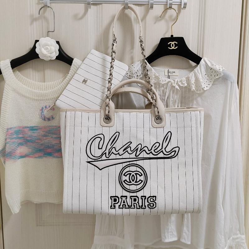 Chanel Handbags A66941 striped white black
